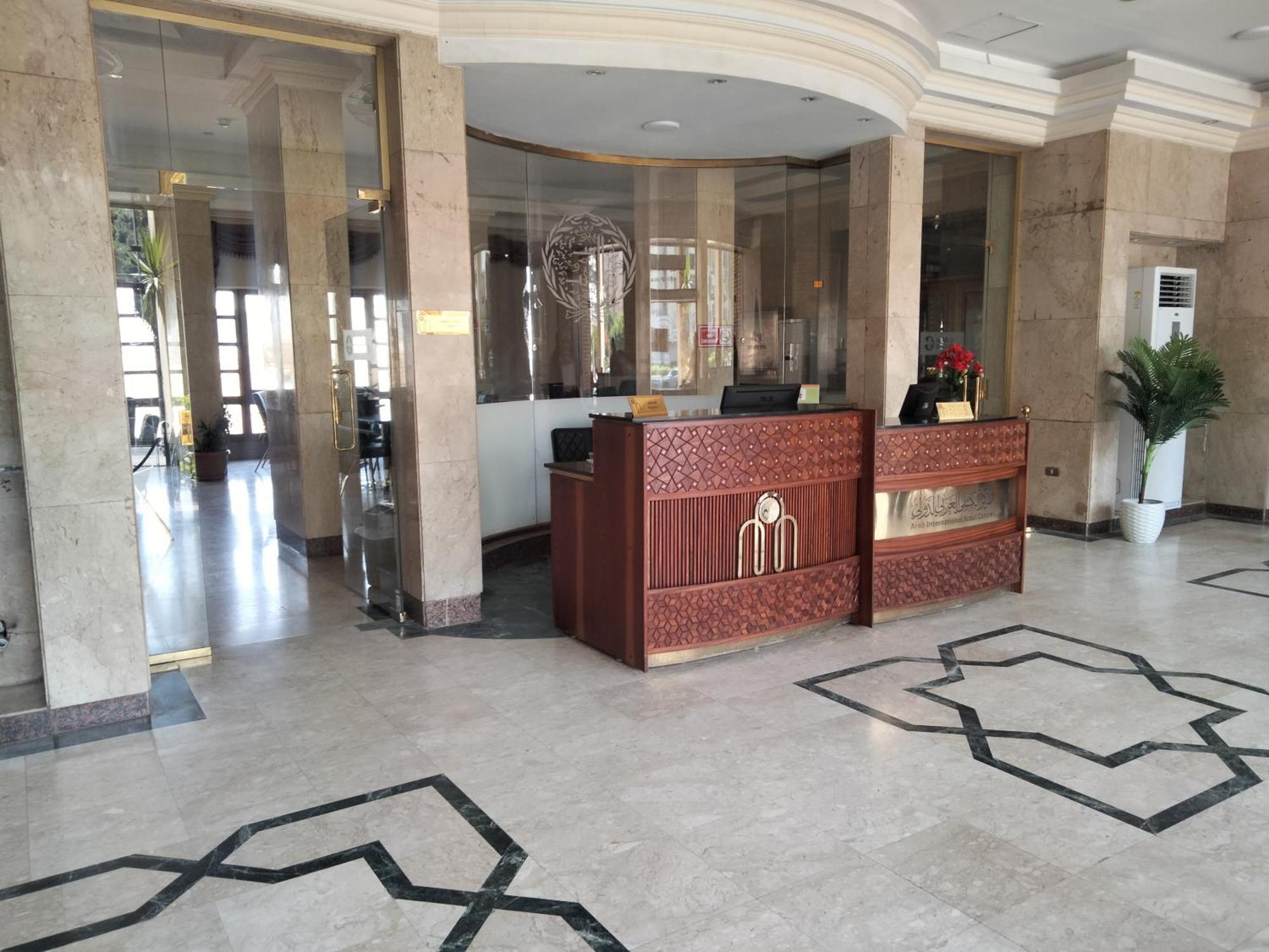International Scout House * Cairo