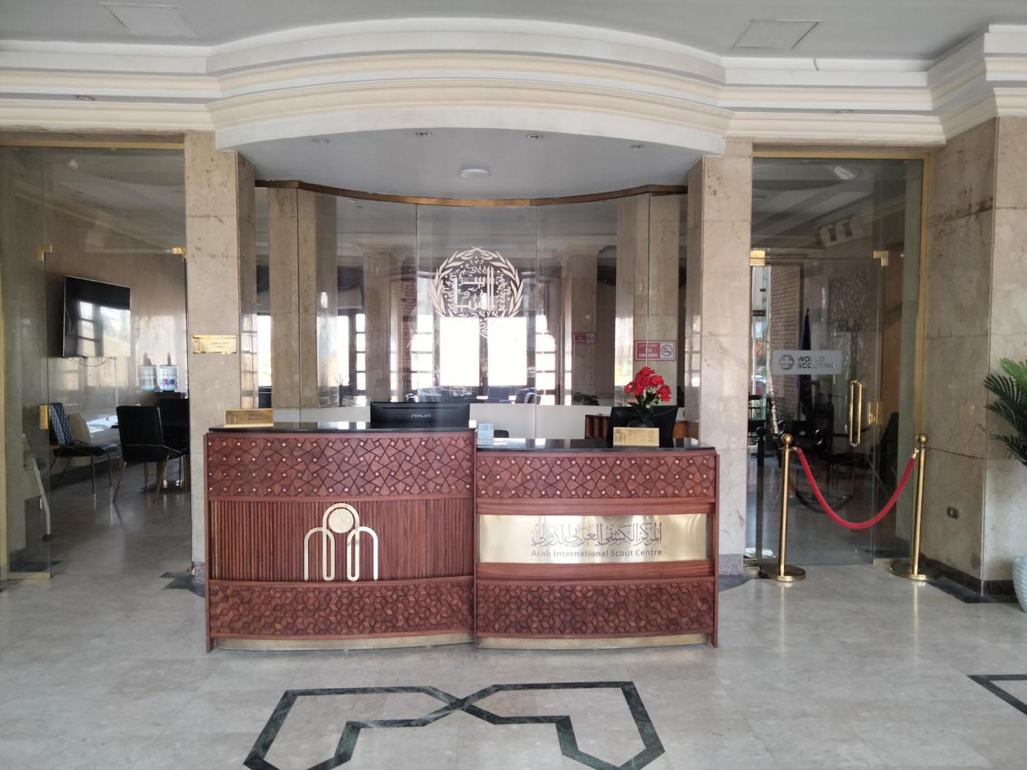 International Scout House * Kairo